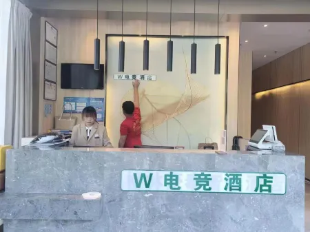 W E-sports Hotel (Nantong Vientiane City) Отели рядом с достопримечательностью «Beishi Scenic Area»