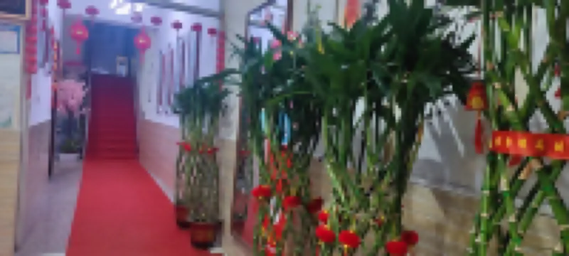 Sanyuan Xinyi Hotel