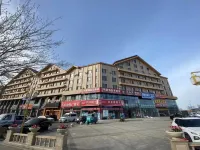 Changbai Mountain Time Town B&B