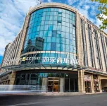 Homeinn Selected Hotel (Shanghai Fengxian Nanqiao Bailian Shopping Center) Hotels in der Nähe von Shanghai Second Polytechnic University Nanyang Teaching Department