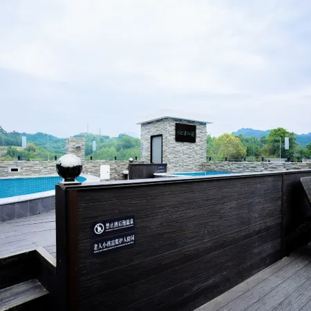 Jianjiang Impression  Home-stay Hotel