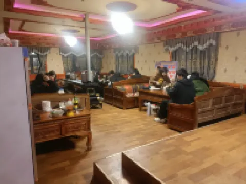 Kangsang Hotel Hotels in Tingri