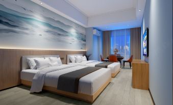 boyueGreat Wall Hotel (Shangrao Wanda Plaza)