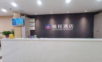 RUICHENG INNS & HOTELS