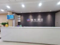 RUICHENG INNS & HOTELS - parking
