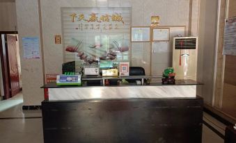 Hunchun Hongfu Hotel