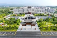 Hotels in Bingxing Manlan Hotels near Wenhu Shengjing