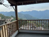 Yunyi Boutique Hotel (Chenjiapu Store) in Songyang County