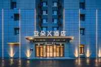 Atour X Hotel, Dongfang Road, Weifang City Hotels in Weifang