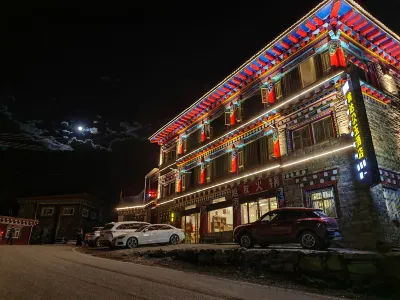 翁達尕玉飯店