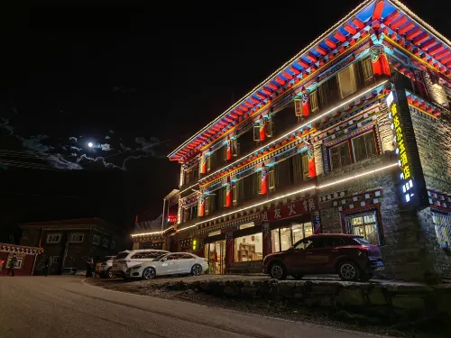 Onda Garyu Hotel