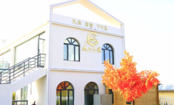 Urumqi Yuanshan Xiaozhu Homestay