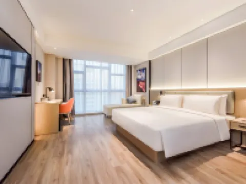 โรงแรมเอทัวร์ เอ็กซ์ ซิซิงกวน ปี้เจี๋ย ศาลากลางเทศบาล โรงแรมในปี้เจี๋ย