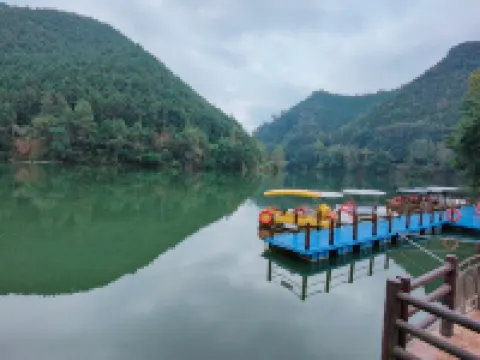 Nanxiong Diecui Liujin Homestay