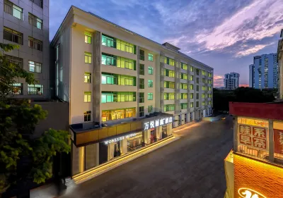 Wanyue Liting Hotel (Guangxi People's Hospital Nanhu Park Branch) Hotel in zona Guangxi Arts Institute College of Design