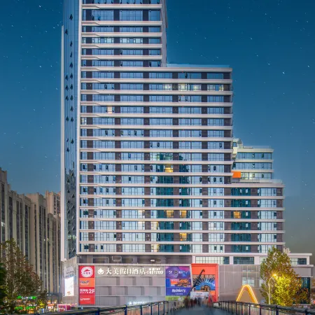 Damei Holiday Smart Hotel (Shiyan Shanghai Road)