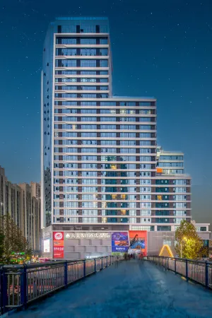 Damei Holiday Smart Hotel (Shiyan Shanghai Road) Отели рядом с достопримечательностью «Hubei University of Medicine»