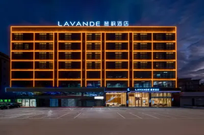 Lavande Hotel Huidong High-Speed Railway Station Shengli Square Store Hotels near Qingyunshequ Culture Square