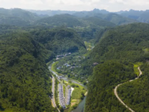 Harmona Resort & Spa Zhangjiajie Hotels in Cili