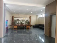 Xinpeng Smart Hotel Hotels in Boye