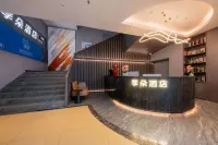 Jiduo Hotel(Convention and Exhibition Center)