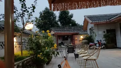 Courtyard-Style Hotel Chinese Inn (Kuixing Road) Hotels in Lizhuang Tourist Resort