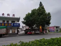 Jiuxiang Hotel