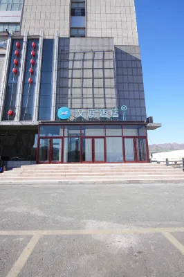 HanTing Hotel (Chengde Kuancheng Bus Station) Hotels in Kuancheng