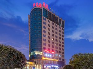 Zunyi Xindaxin Hotel (Zunyi Meeting Site Shenyang South Road Branch)