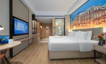 Vienna International Hotel Nanping Pucheng