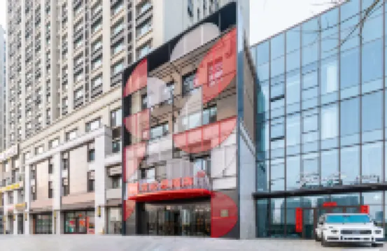 Ibis 호텔 (타이위안 창펑 서가) 타이위안 호텔