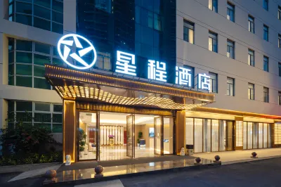 Starway Hotel (Zhuhai Gongbei Port) Hôtels à : Zhuhai