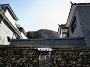 Huanyi B&B (Miaofengshan Jingxi Ancient Road Branch)