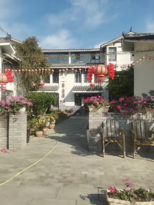 Xichang Yixi Gangwan Homestay