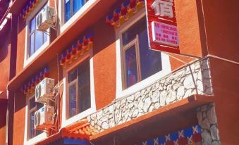Heishui Chuanxi Homestay