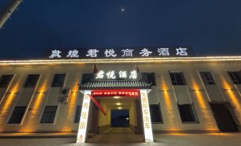 Grand Hyatt Dunhuang Business Hotel