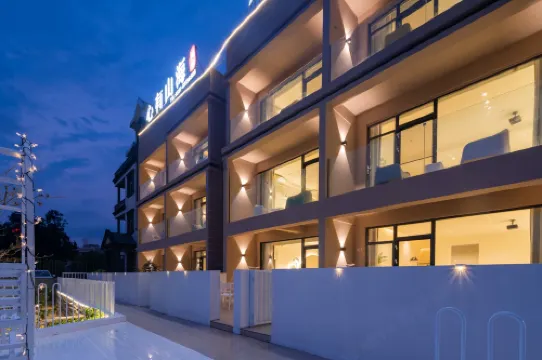 Pingtan Wind Tour Homestay