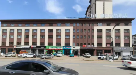 Zhaozhou Wanhui Zhouji Business Hotel Отели в г. Чжаочжоу
