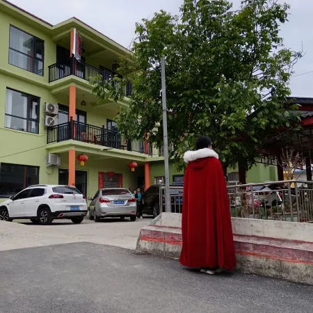cIoudy fairy hotel