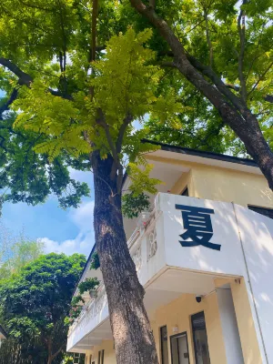 Taishan Qingyun Mountain House Homestay