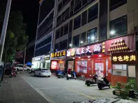 Wanhao boutique apartment Hotel in zona Xidi Passenger Transport Terminal