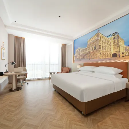 Vienna Hotel ( Haiyan Baolong Business Center Branch)