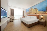 Vienna Hotel ( Haiyan Baolong Business Center Branch)