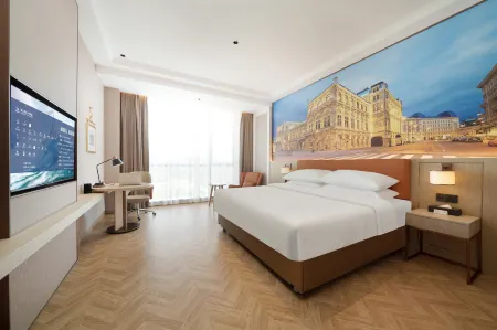 Vienna Hotel ( Haiyan Baolong Business Center Branch)