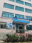 Liuzhi District Yicheng Hotel Hotel berhampiran Lanmaohe Canyon