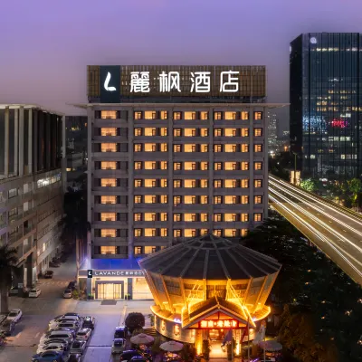 ラベンダーホテル（深セン科興科学園高新北地下鉄駅） 松坪山公園周辺のホテル