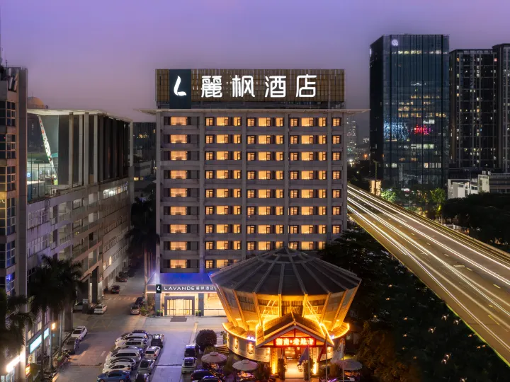 Lavande Hotel Shenzhen Kexing Science Park Hi-tech Central Station