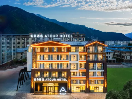 Atour Hotel Nyingchi Bayi Nanyue Avenue Отели в г. Нюинтри