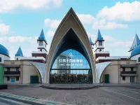 Floral Hotel·Mile Hotel（Xianluo Island Branch)