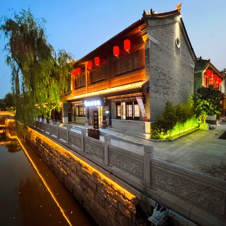GreenTree B&B (Rizhao Juguo Ancient City)